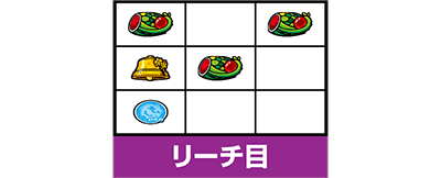 �n�C�h��-30