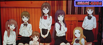 �p�`�X�� Wake Up, Girls�ISeven Memories