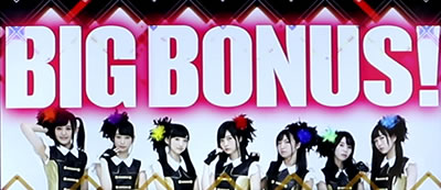 �p�`�X�� Wake Up, Girls�ISeven Memories