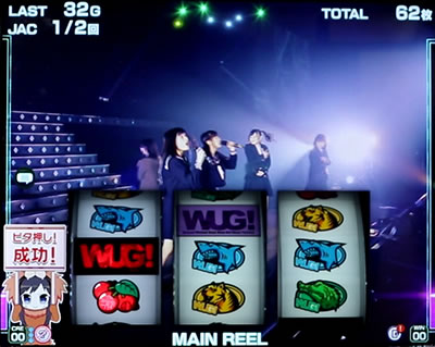 �p�`�X�� Wake Up, Girls�ISeven Memories