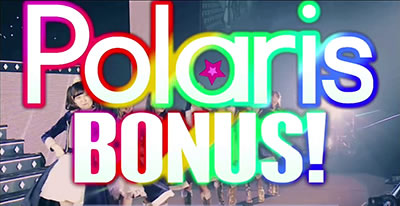 �p�`�X�� Wake Up, Girls�ISeven Memories