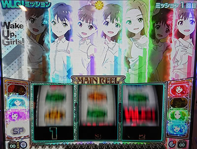 �p�`�X�� Wake Up, Girls�ISeven Memories