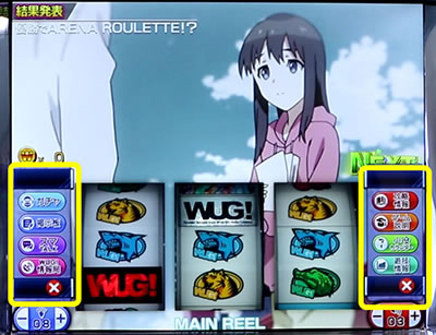 �p�`�X�� Wake Up, Girls�ISeven Memories