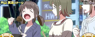 �p�`�X�� Wake Up, Girls�ISeven Memories