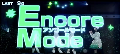 �p�`�X�� Wake Up, Girls�ISeven Memories