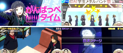 �p�`�X�� Wake Up, Girls�ISeven Memories