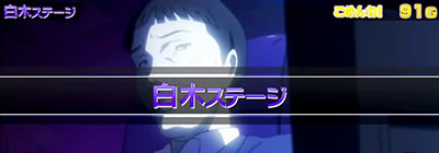 �p�`�X�� Wake Up, Girls�ISeven Memories