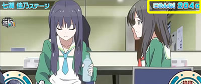 �p�`�X�� Wake Up, Girls�ISeven Memories