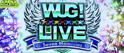 �p�`�X�� Wake Up, Girls�ISeven Memories