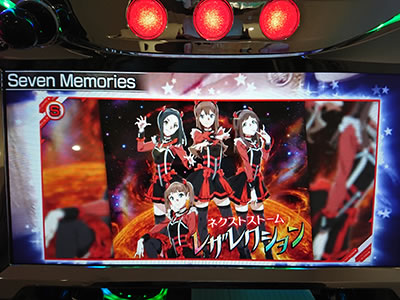 �p�`�X�� Wake Up, Girls�ISeven Memories