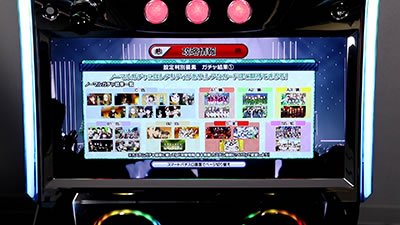 �p�`�X�� Wake Up, Girls�ISeven Memories