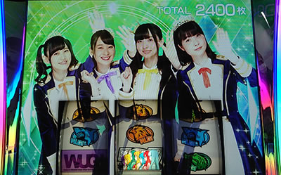 �p�`�X�� Wake Up, Girls�ISeven Memories