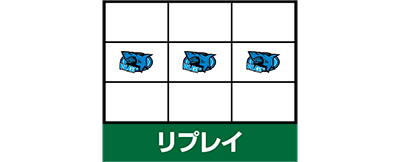 �p�`�X�� Wake Up, Girls�ISeven Memories