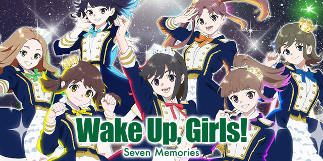 �p�`�X�� Wake Up, Girls�ISeven Memories