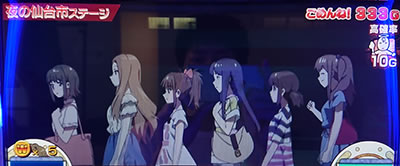 �p�`�X�� Wake Up, Girls�ISeven Memories