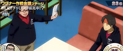 �p�`�X�� Wake Up, Girls�ISeven Memories