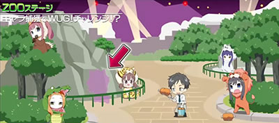 �p�`�X�� Wake Up, Girls�ISeven Memories