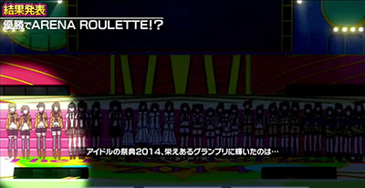 �p�`�X�� Wake Up, Girls�ISeven Memories