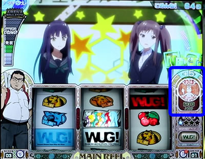 �p�`�X�� Wake Up, Girls�ISeven Memories