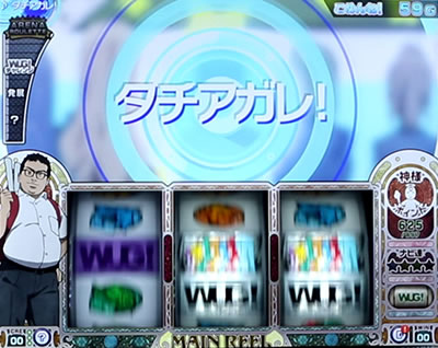 �p�`�X�� Wake Up, Girls�ISeven Memories