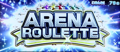 �p�`�X�� Wake Up, Girls�ISeven Memories