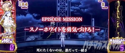 �p�`�X�� ���@�����琬�v��