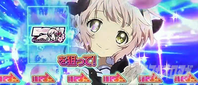 �p�`�X�� ���@�����琬�v��