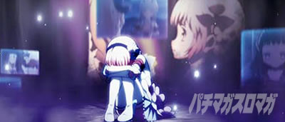 �p�`�X�� ���@�����琬�v��