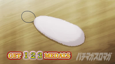 �p�`�X�� ���@�����琬�v��