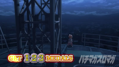 �p�`�X�� ���@�����琬�v��