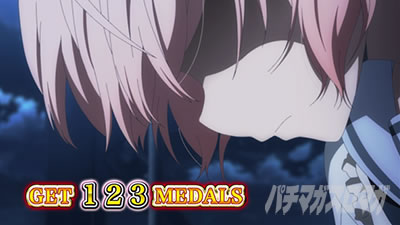 �p�`�X�� ���@�����琬�v��