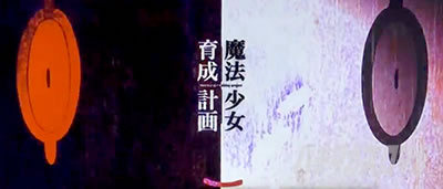 �p�`�X�� ���@�����琬�v��