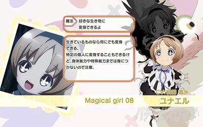 �p�`�X�� ���@�����琬�v��