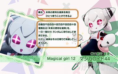 �p�`�X�� ���@�����琬�v��