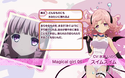 �p�`�X�� ���@�����琬�v��