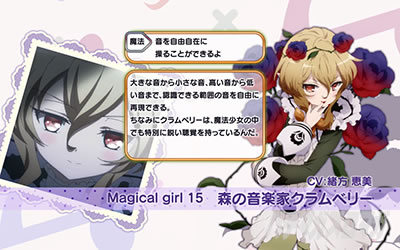 �p�`�X�� ���@�����琬�v��