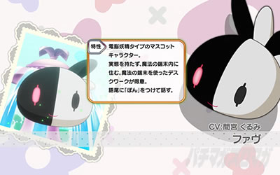 �p�`�X�� ���@�����琬�v��