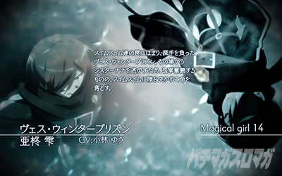 �p�`�X�� ���@�����琬�v��