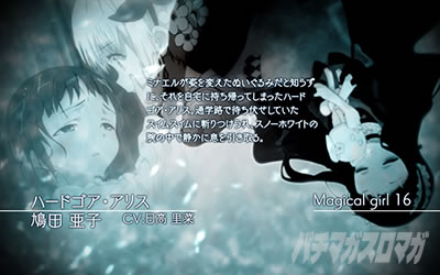 �p�`�X�� ���@�����琬�v��