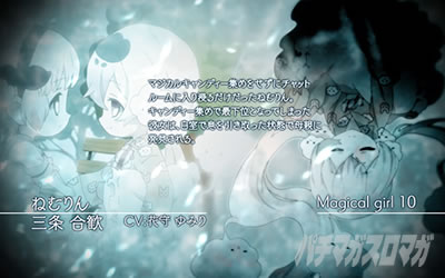 �p�`�X�� ���@�����琬�v��