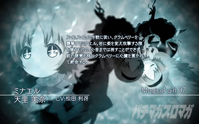 �p�`�X�� ���@�����琬�v��