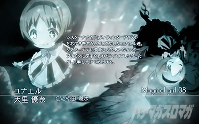 �p�`�X�� ���@�����琬�v��