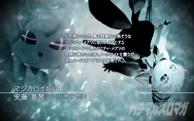 �p�`�X�� ���@�����琬�v��