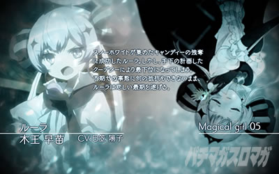 �p�`�X�� ���@�����琬�v��