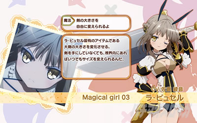 �p�`�X�� ���@�����琬�v��