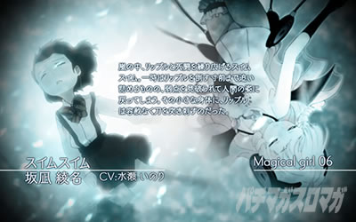 �p�`�X�� ���@�����琬�v��