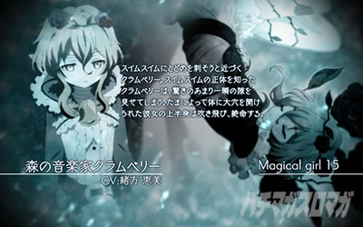 �p�`�X�� ���@�����琬�v��