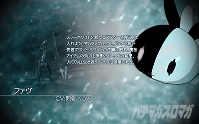 �p�`�X�� ���@�����琬�v��