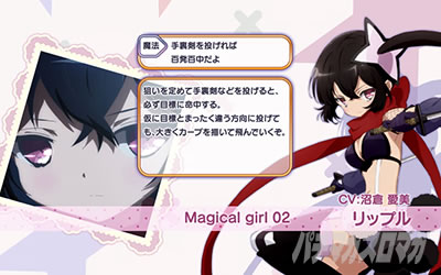 �p�`�X�� ���@�����琬�v��