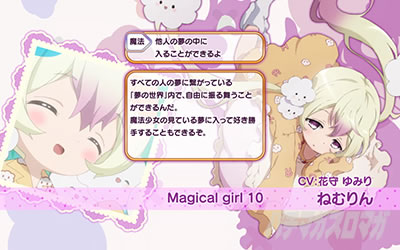 �p�`�X�� ���@�����琬�v��